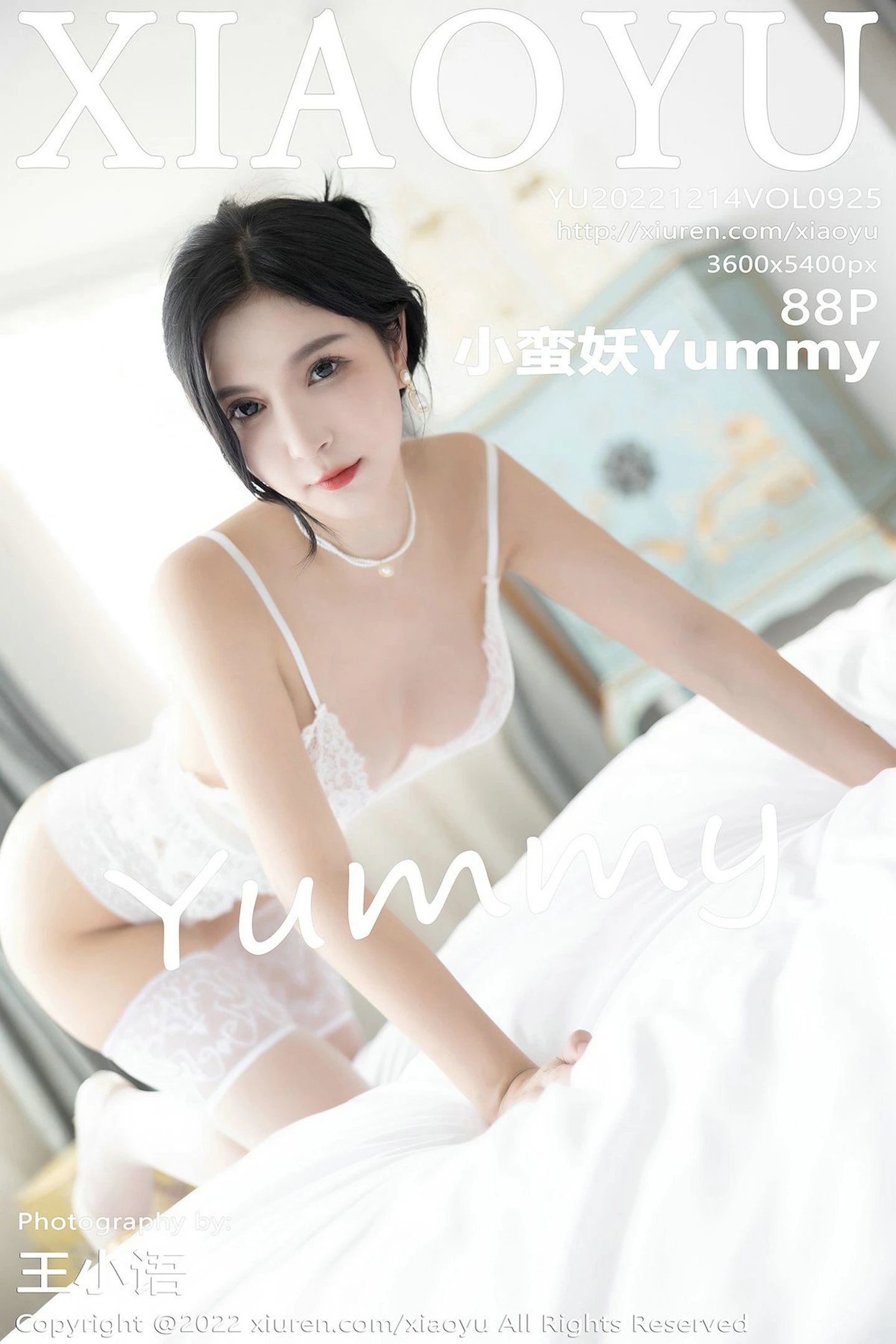 [XiaoYu画语界]Vol.925_模特小蛮妖Yummy私房白色薄透裙露缕空蕾丝内衣撩人诱惑写真88P-秀人网 - XiuRen.Space